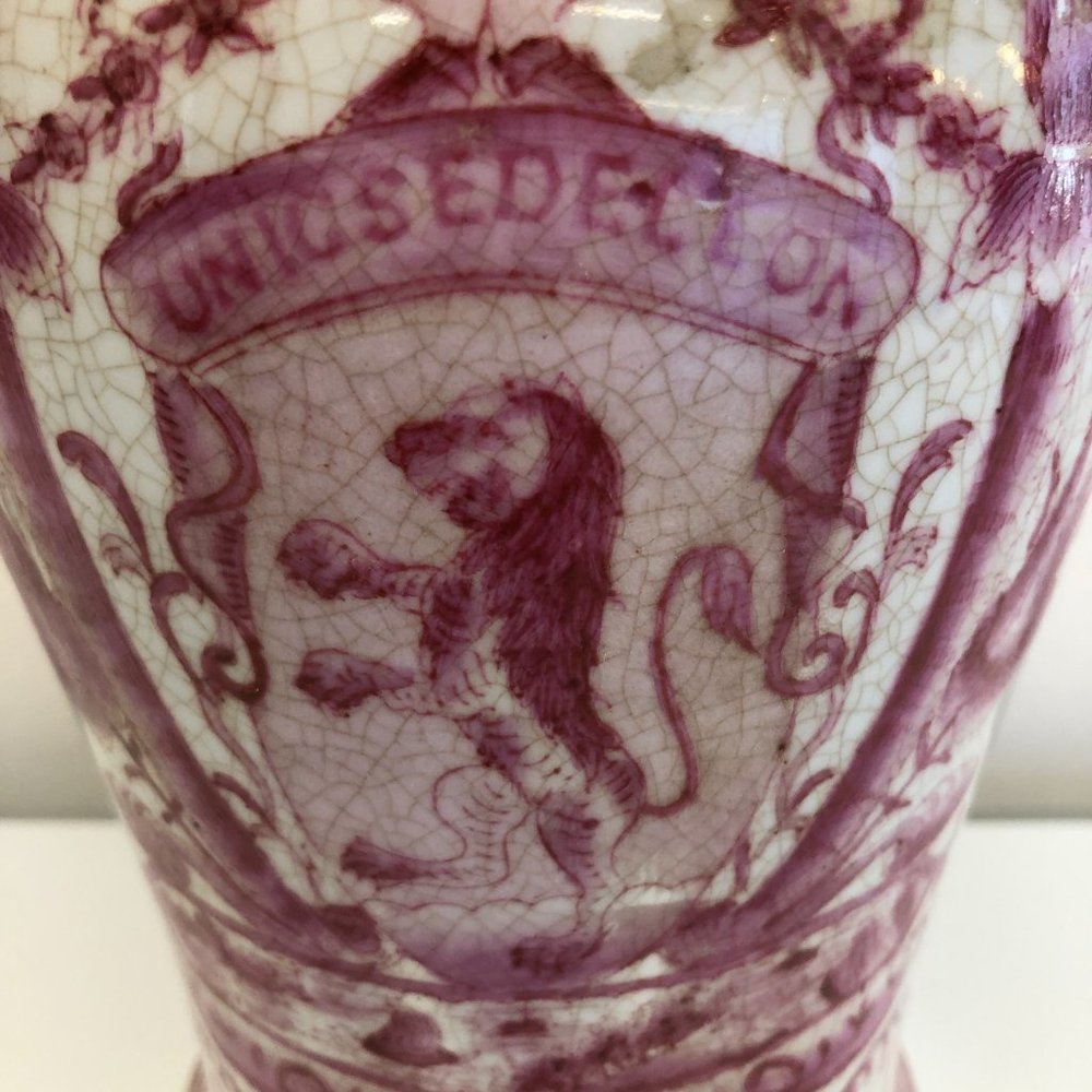 Antique French Red and Ivory Lion "Leo" Vase - Picture 2 of 5